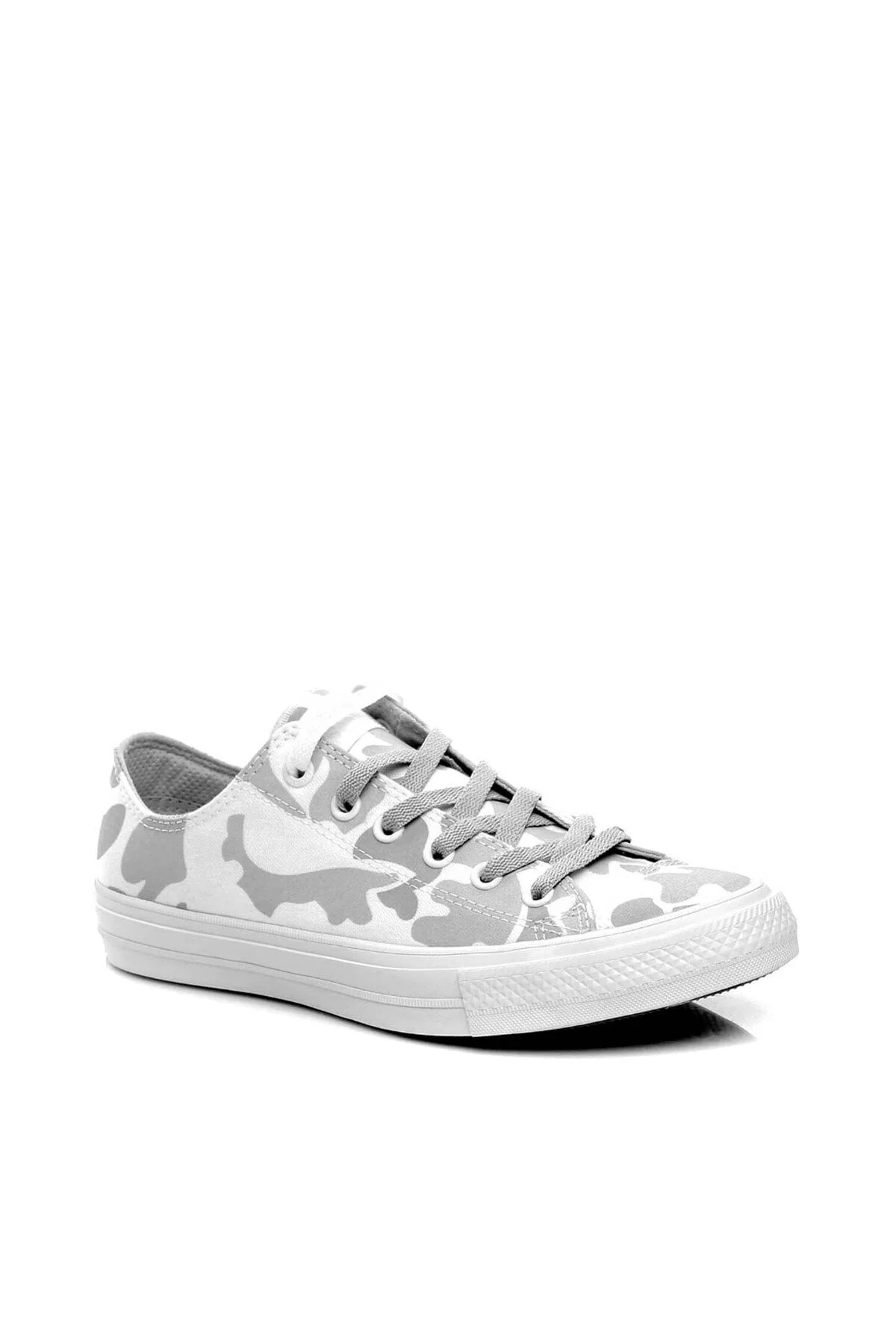 converse-chuck-taylor-all-star-ii-reflektif-kamuflaj-spor-ayakkabi-17361-1.webp Converse Chuck Taylor All Star II Reflektif Kamuflaj Spor Ayakkabı - Görsel 1