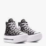 Converse Chuck Taylor All Star Lift Double Stack Unisex Siyah Sneaker - Görsel 2
