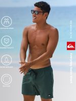 Quiksilver Everyday Solid Volley 15" Erkek Deniz Şortu Yeşil Eqyjv04120 - Görsel 7