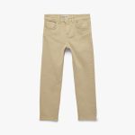 Koton Bej Pantolon 6Skb40040Td